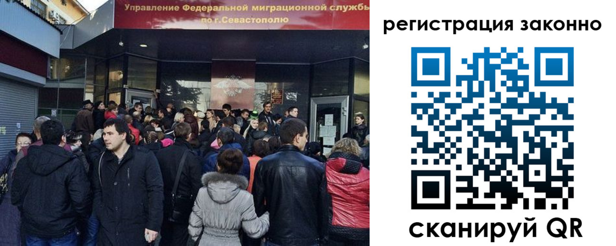 пропишу в квартире в Шелехове